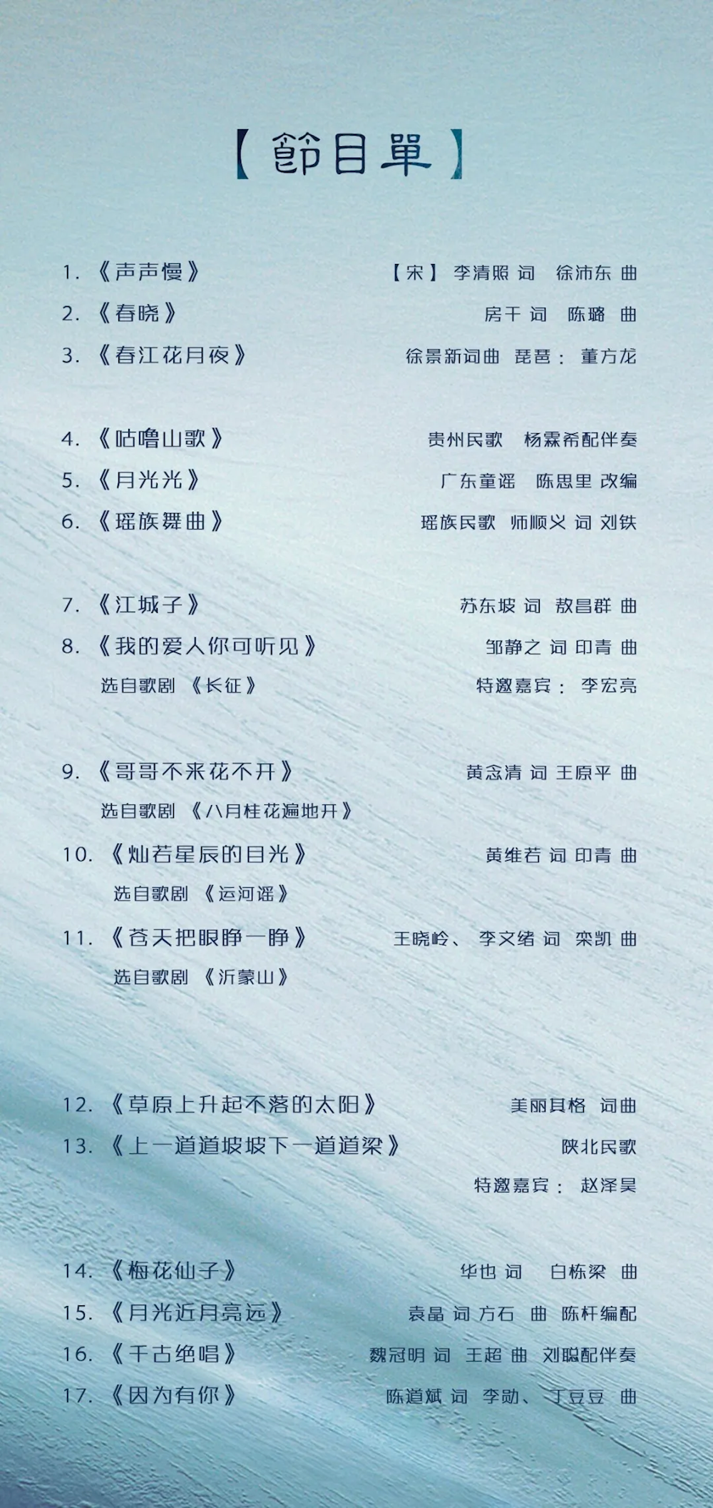 132152eb17b4485eb2e9b261ff0a202c.bmp