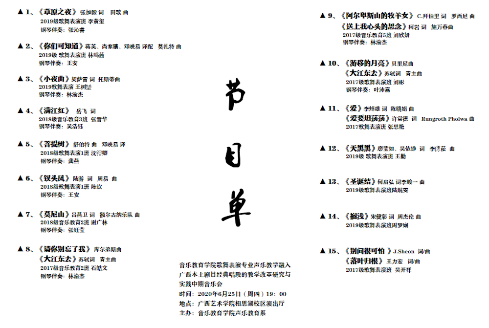 a7024c4b4dda4419aaad38e4e3906a9e.bmp