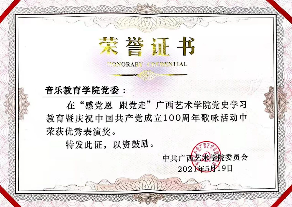 7a028933ba5c42109848839c6f3738b8.png 7a028933ba5c42109848839c6f3738b8.png