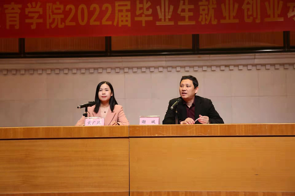 c8f5ec05e0774ed6899f32bafdbdcb54.png c8f5ec05e0774ed6899f32bafdbdcb54.png