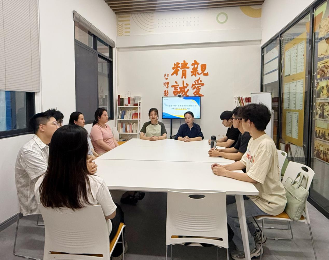 微信图片_20250510210048.png