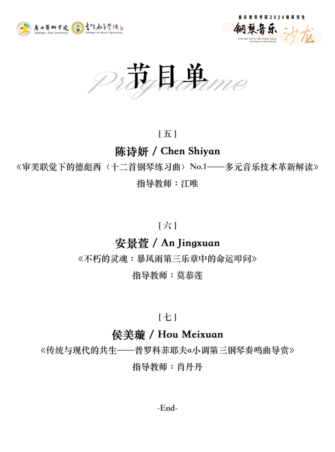 640(3)(2).png