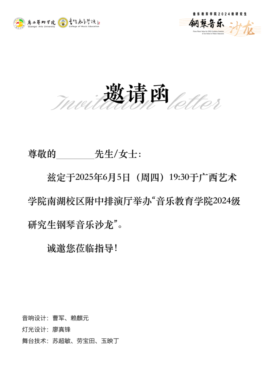 640(5)(2).png